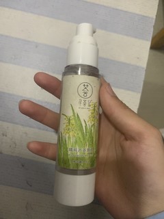 寻荟记补水保湿芦荟胶