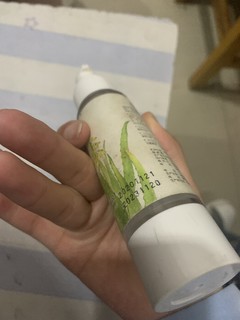 寻荟记补水保湿芦荟胶