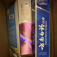 买一次，用一年