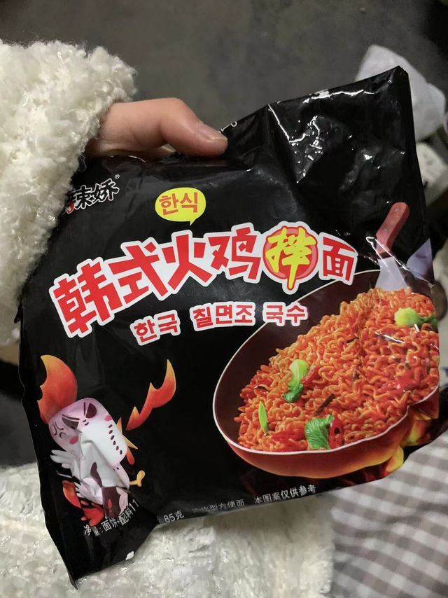 真的爱白象火鸡面