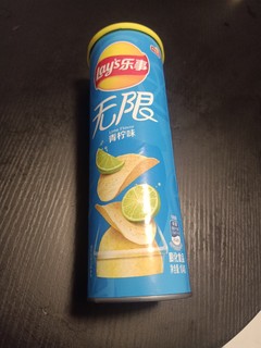 乐事青柠口味薯片