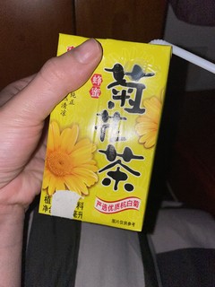 福建才有的小饮料!从小喝到大!