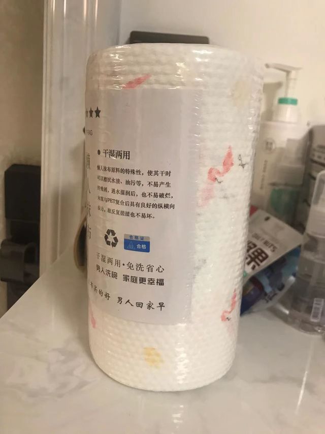 干湿两用大容量厨房用纸