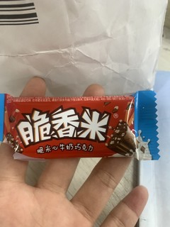 学生党的零食杂货铺