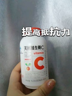 VC在手，甲流，退退退！