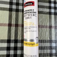 Swisse维生素C泡腾片20片