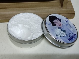 经典护肤品--上海女人雪花膏