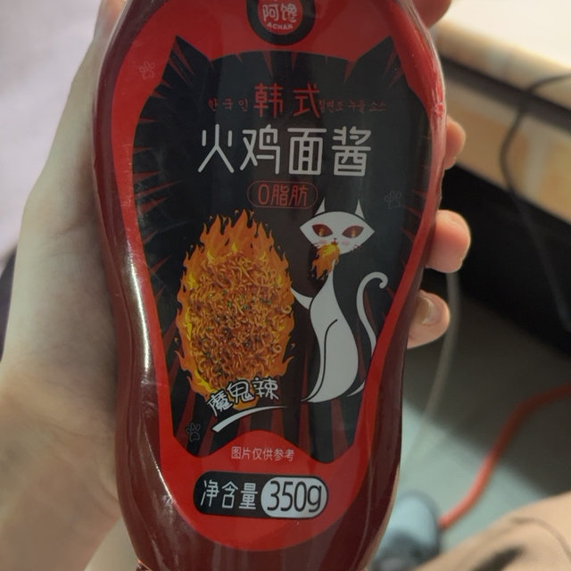 不长胖的零脂肪火鸡面酱