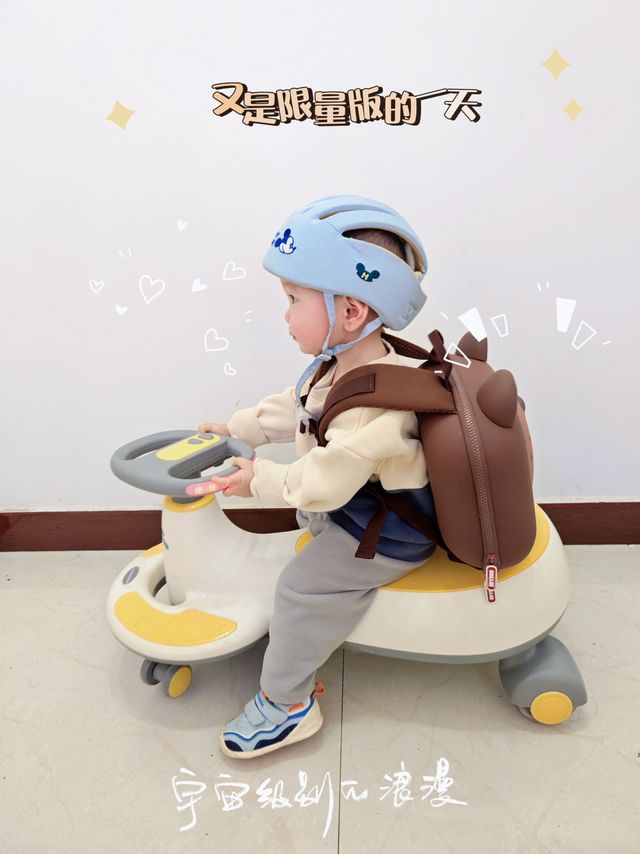 小朋友的快乐来自于扭扭车