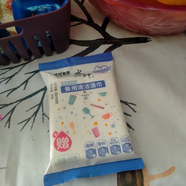 超级好用的湿纸巾