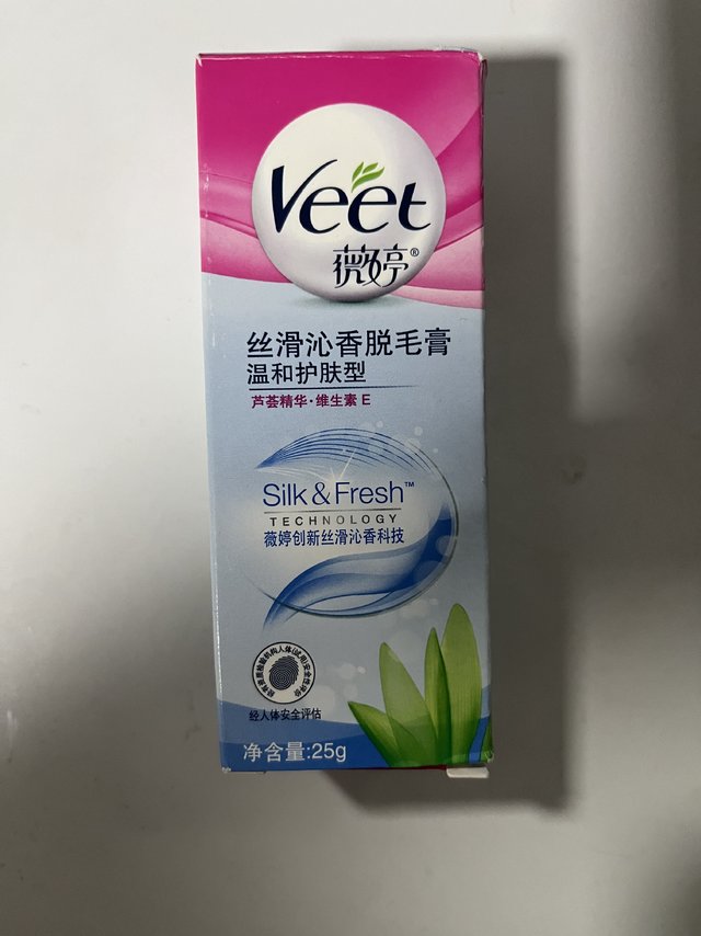 每到夏天必买的一款脱毛膏