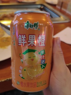 谁没喝过这个橙汁饮料?