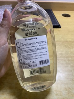 芝芙莲玫瑰味内衣洗衣液