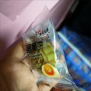 上班族的零食杂货铺