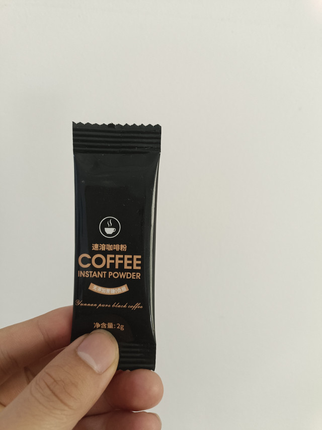 家里想喝咖啡还不简单