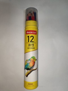 非常实用的12色彩铅