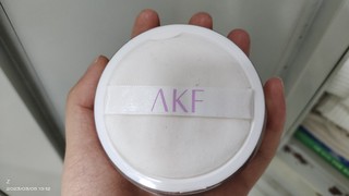 AKF散粉定妆防水