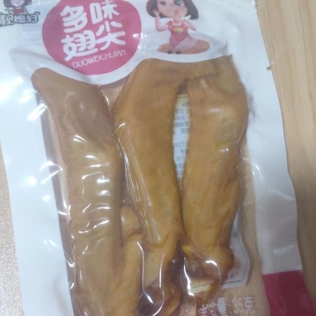 适合囤一箱的肉肉小零食—鸡翅尖！