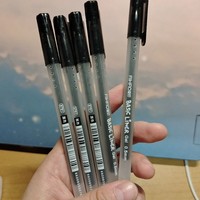 一款超好用的爱好中性笔！
