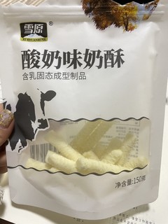 南方人没吃过的玩意儿