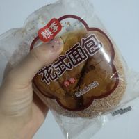 敢相信这么大一个面包才1元