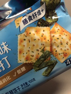 易消化低糖营养的梳打饼干来喽！