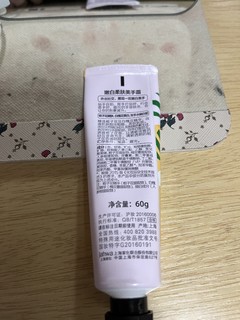 平价好用的护手霜冬天也不怕了