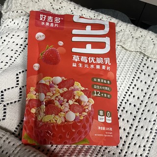 早餐营养水果麦片太可啦