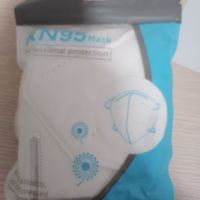 KN95五层防护口罩，特别安全