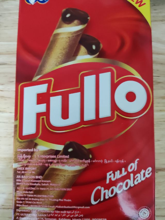 福丽奥巧克力味注心威化卷