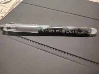 pilot百乐p500黑色水性笔