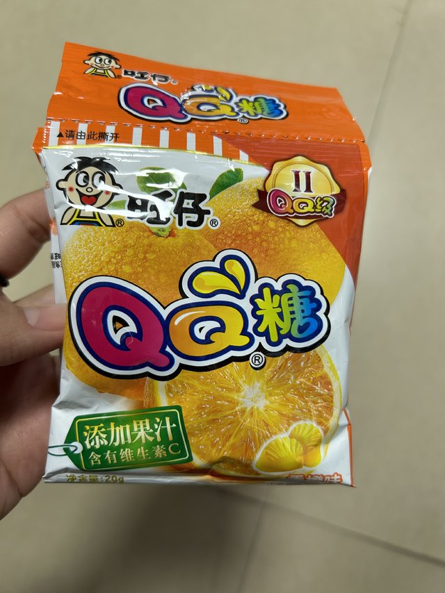 小时候的味道～旺仔QQ糖