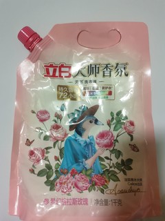 持香72小时的洗衣液