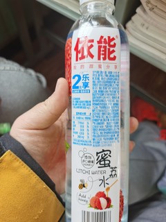 蜜柠水不知道好喝不好喝？看这