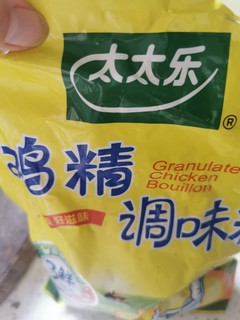 厨房必备鸡精调味料