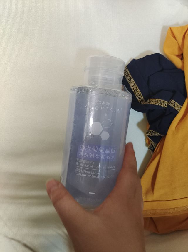 氨基酸的很温和的卸妆水