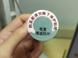 名创优品家什么东西值得买！！