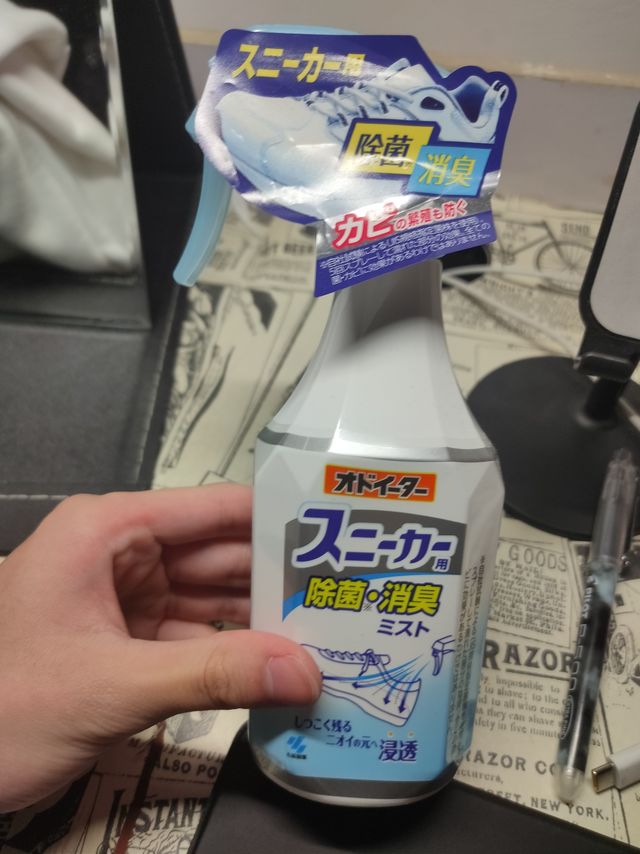 日本小林制药鞋子除臭剂好好用