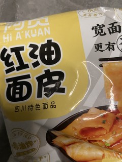 超级好吃的小零食可以代餐