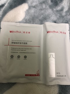 每次活动都囤一箱的面膜