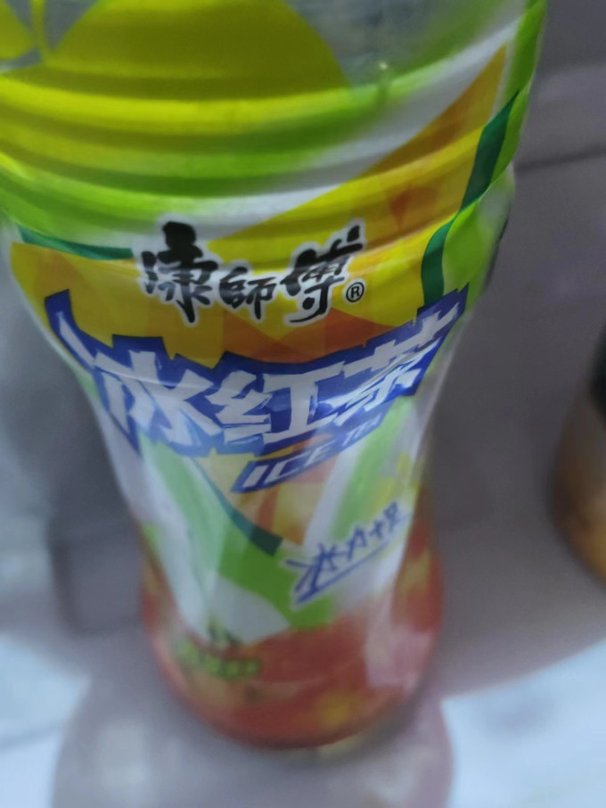 酸酸甜甜冰红茶00后的回忆杀