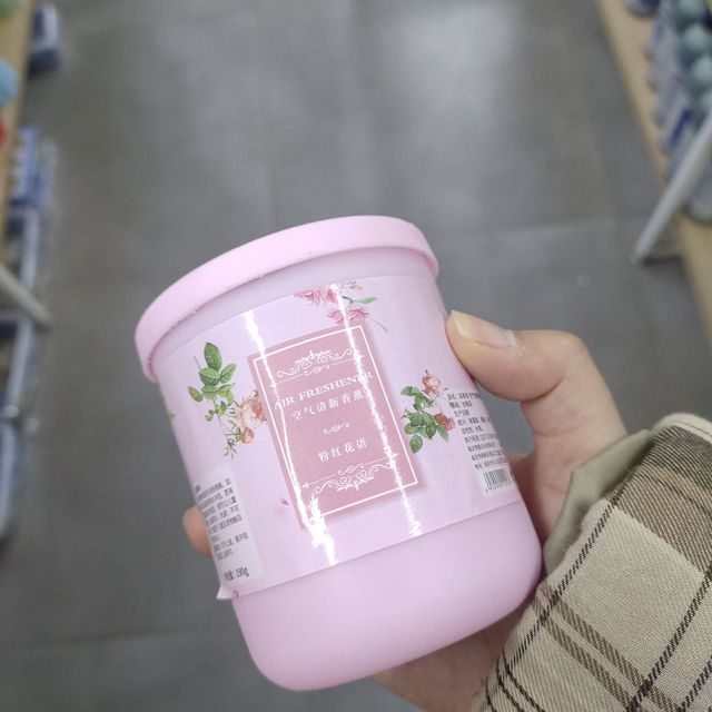 超好闻的又便宜的空气清新剂