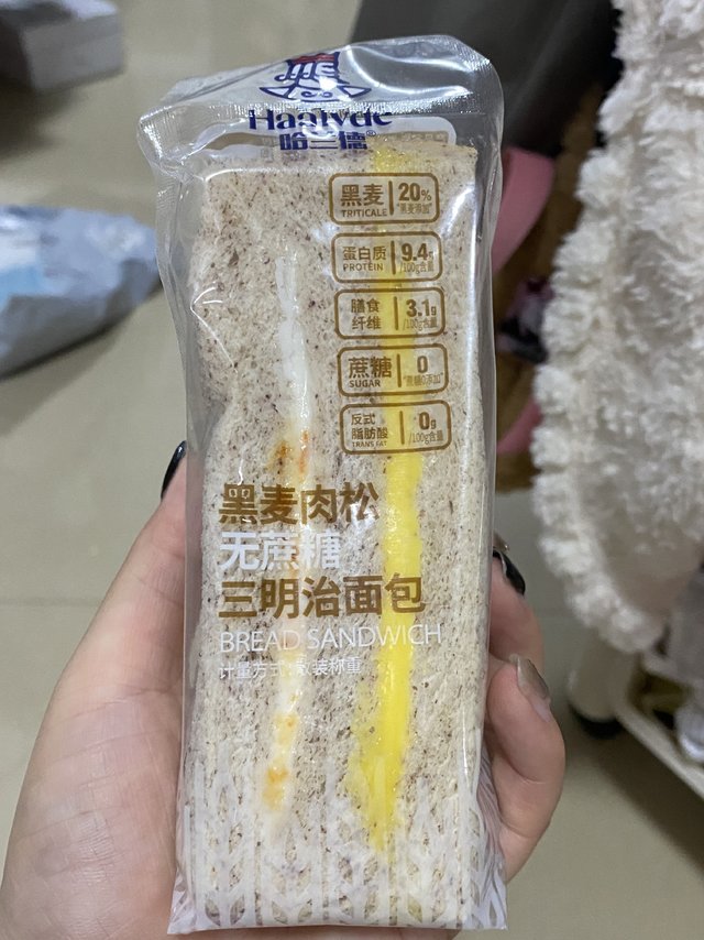 减肥的宝宝一定要入手的三明治