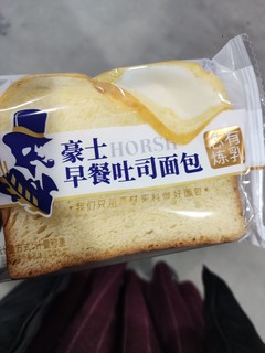 早餐怎么能少的了吐司面包呢