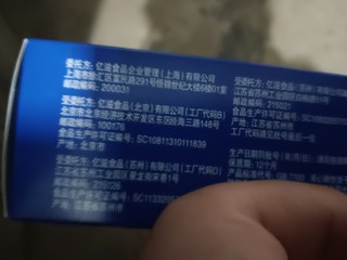 奥利奥没有人不爱吃吧！