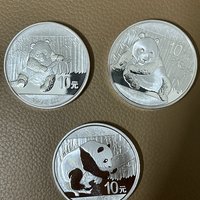 晒一晒入手的几枚熊猫银币