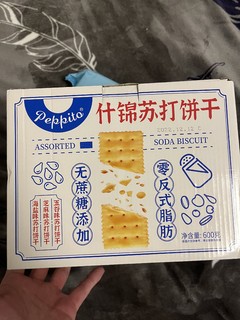 减脂，首先控制摄入