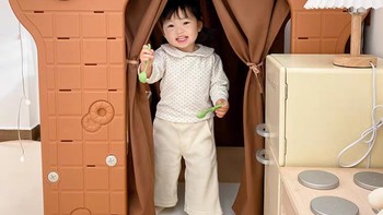 可爱呗呗儿童帐篷室内家用男女孩游戏屋公主城堡玩具面包屋小房子