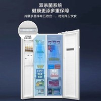 【大冷冻】海尔621L对开双开门大容量电冰箱一级变频风冷白色家用
