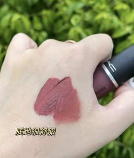 MAC#973，清冷挂灰粉口红  MAC#973，清冷挂